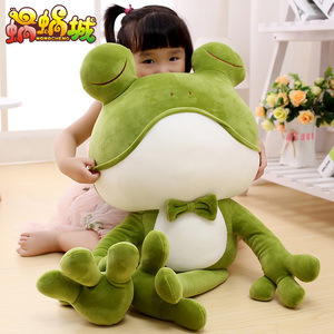 可爱青蛙公仔抱枕毛绒玩具青蛙王子玩偶抱着睡觉的娃娃女生礼物