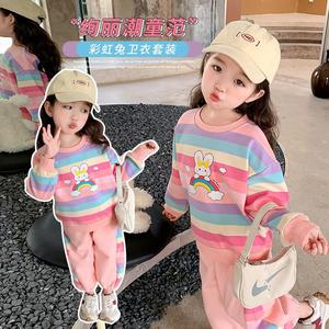 韩系1-12岁女童春秋装卫衣套装两件套3新款5百搭外穿儿童女宝宝网