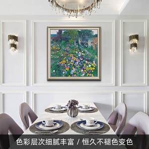 盛放的花园美式玄关装饰画欧式竖版餐厅油画卧室花卉高雅挂画版画