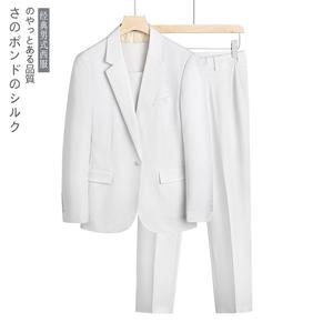 西服套装男休闲商务正装韩版新郎结婚大码白色双开叉西装两件套潮