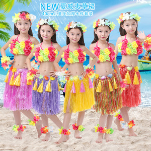 幼儿园环保手工衣服夏威夷草裙走秀表演六一儿童节演出舞蹈服材料