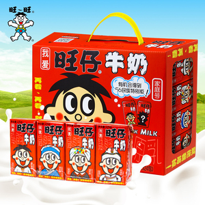 旺仔牛奶散装小包装旺旺儿童饮品休闲解馋牛奶早餐奶礼盒装整箱