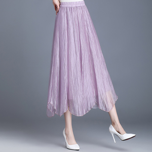 高端紫色网纱A字半身长裙子女松紧高腰夏季薄款欧根纱裙2024新款