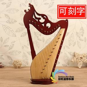 可刻字手工微缩箜篌琴模型古典民族乐器摆件中国风中国特色礼物