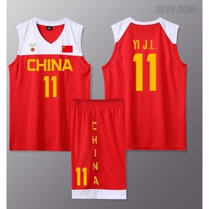 安踏适用中国队球衣定制夏季篮球服套装男女红色国家青少年儿童学