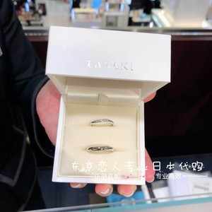 日本代购 TASAKI 塔思琦INFINITA 系列铂金钻石婚戒对戒