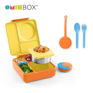 美国Omiebox二代儿童保温饭盒304不锈钢小学生专用食品级便当盒