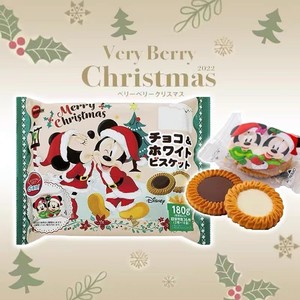 现货日本Bourbon布尔本米奇圣诞巧克力夹心饼干曲奇提子夹心饼干