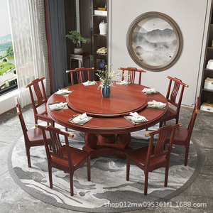 江西赣州南康家具新中式实木餐桌圆形带转盘家用橡木10人大圆餐桌