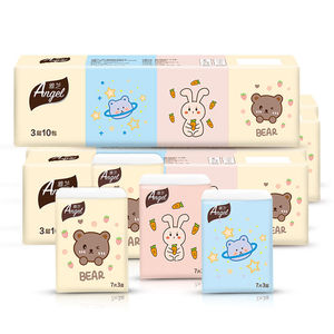 雅芝原木迷你手帕纸小包纸巾便携式餐巾纸面巾纸卫生纸抽纸巾