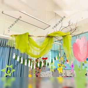 幼儿园手工DIY网纱毛线主题环创吊饰布置教室走廊大厅氛围感材料