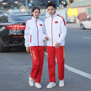 中国国家队安踏适配套装风衣外套春秋季运动会男女团体队员出场服