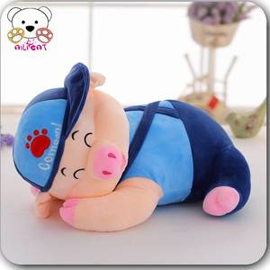 麦兜猪毛绒玩具抱枕公仔布娃娃可爱大号睡觉猪猪玩偶生日礼物女孩