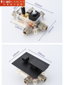 科勒官方正品铜黑色热熔暗装花洒入墙式淋浴套装冷热吸顶暗埋浴室
