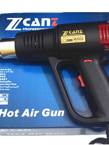 热风枪M300S电热枪 卓能热风机 吹线枪 汽车贴膜枪 焊枪 烤枪