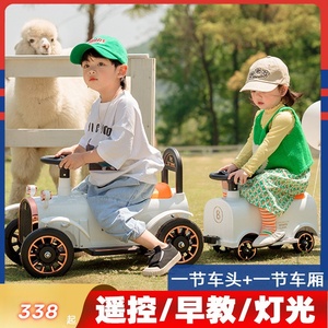 儿童托马斯电动小火车可坐人四轮遥控汽车男女孩双人驱动玩具载人