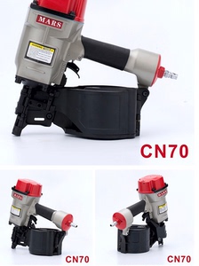 台湾品质MARS卷钉枪CN55 CN70 CN80气钉枪80射钉打钉机电缆木托盘