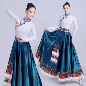 藏族舞蹈演出服装女艺考练习裙半身长裙民族表演服饰广场舞大摆裙