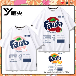 芬达饮料联名短袖T恤男水蜜桃橙子汽水夏季周边卡通印花衣服夏季