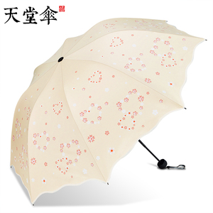 天堂伞防晒防紫外线太阳伞轻便折叠伞学生蘑菇伞晴雨两用反向伞女