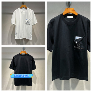 法国在途loewe/罗意威新款刺绣拼色字母圆领短袖纯棉t恤男女_阿里巴巴