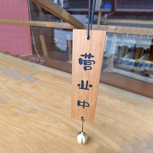 日式实木营业挂牌定制餐厅居酒屋木质装饰门牌吊牌欢迎光临营业中
