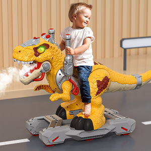 恐龙车可坐人电动玩具喷雾儿童大号生日礼物可骑行会走礼物可坐人