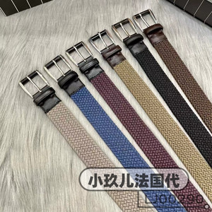 巴黎代购zegna杰尼亚腰带男士商务经典3.