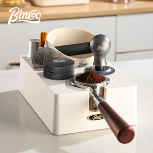bincoo咖啡器具收纳压粉底座压粉锤布粉器手柄工具全套咖啡机配件