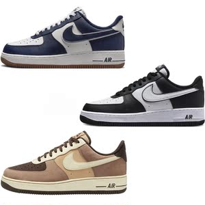 00美丽时代5425淘宝nike耐克男鞋空军一号air force 1白蓝af1低帮