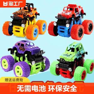 怪兽警车大脚越野车宝宝玩具车模型大轮儿童男孩回力车惯性小汽车