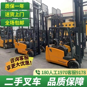 二手电动叉车进口一手货源丰田永恒力1吨1.