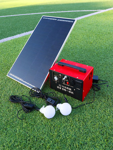 太阳能发电系统家用全套220v一体机光伏板小型户外冰箱应急锂电池