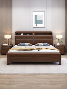 全友家私胡桃木实木床双人2米x2米2中式高箱抽屉收纳储物现代大床