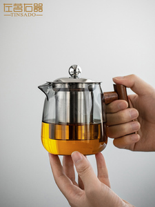 左茗右器防烫玻璃茶壶不锈钢内胆过滤泡茶器茶水分离单壶茶具套装