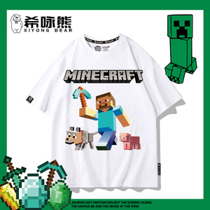 Minecraft我的世界联名纯棉短袖T恤男童苦力怕tnt儿童夏季衣服潮