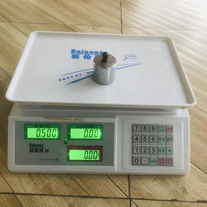 佰伦斯电子秤30公斤卖菜卖肉水果商用计价耐用单斤电子称正品