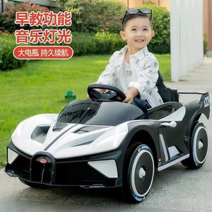 新疆西藏包邮大号儿童电动四轮汽车小孩可坐跑车可充电遥控玩具车