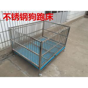 展示笼跑笼不锈钢狗笼子狗狗跑床宠物店展台小型犬中型犬折叠笼子