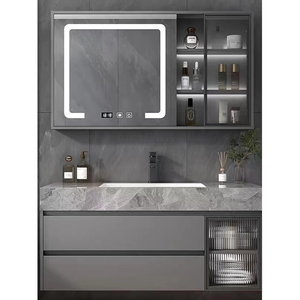 科勒现代岩板无缝一体智能浴室柜组合免漆实木卫生间套装洗漱台洗