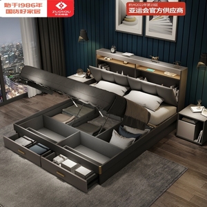 左右沙发科技布床现代简约小户型主卧实木双人大床多功能收纳床1.