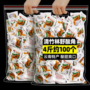 清竹林野酸角云南特产甜酸豆角糕蜜饯孕妇零食小包装冰糖酸角整箱