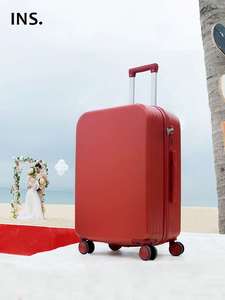 结婚行李箱订制陪嫁箱红色旅行拉杆女婚礼压箱皮箱子密码新娘嫁妆