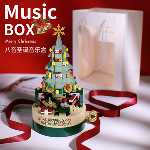 手工圣诞节礼物闺蜜男生送女朋友特别走心的创意圣诞树音乐盒