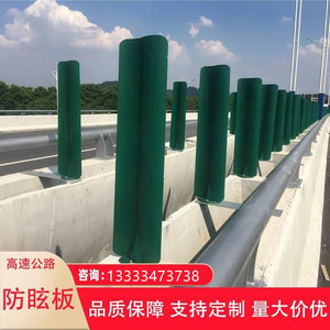 高速公路玻璃钢防眩板S型树叶型道路塑料ABS/PE/PP遮光板支架厂家