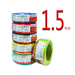 -1.5平方广东华新电线电缆家用国标7股软线阻燃铜芯3黑色