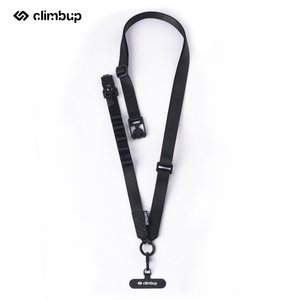 Climbup多功能高端手机背带挂绳斜挎可背可调节户外安全防丢肩带