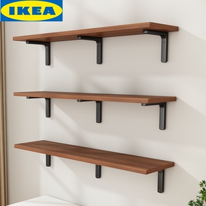 ikea 宜家墙上置物架一字隔板书架子挂墙面悬空层板展示架墙壁隔