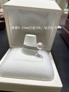 代购MIKIMOTO 御木本 海水珠 珍珠钻石 戒指三颗珍珠 7颗珍珠