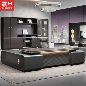 震旦官方旗舰店轻奢老板桌办公桌椅组合简约现代总裁桌领导办公室